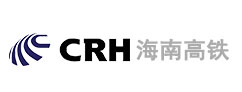 海南高铁